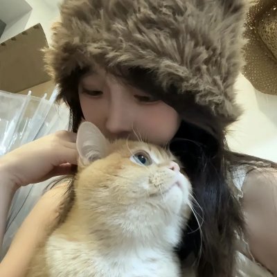 妳是恶魔