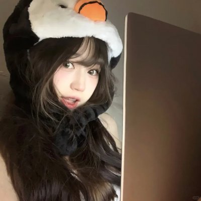 我想我是基